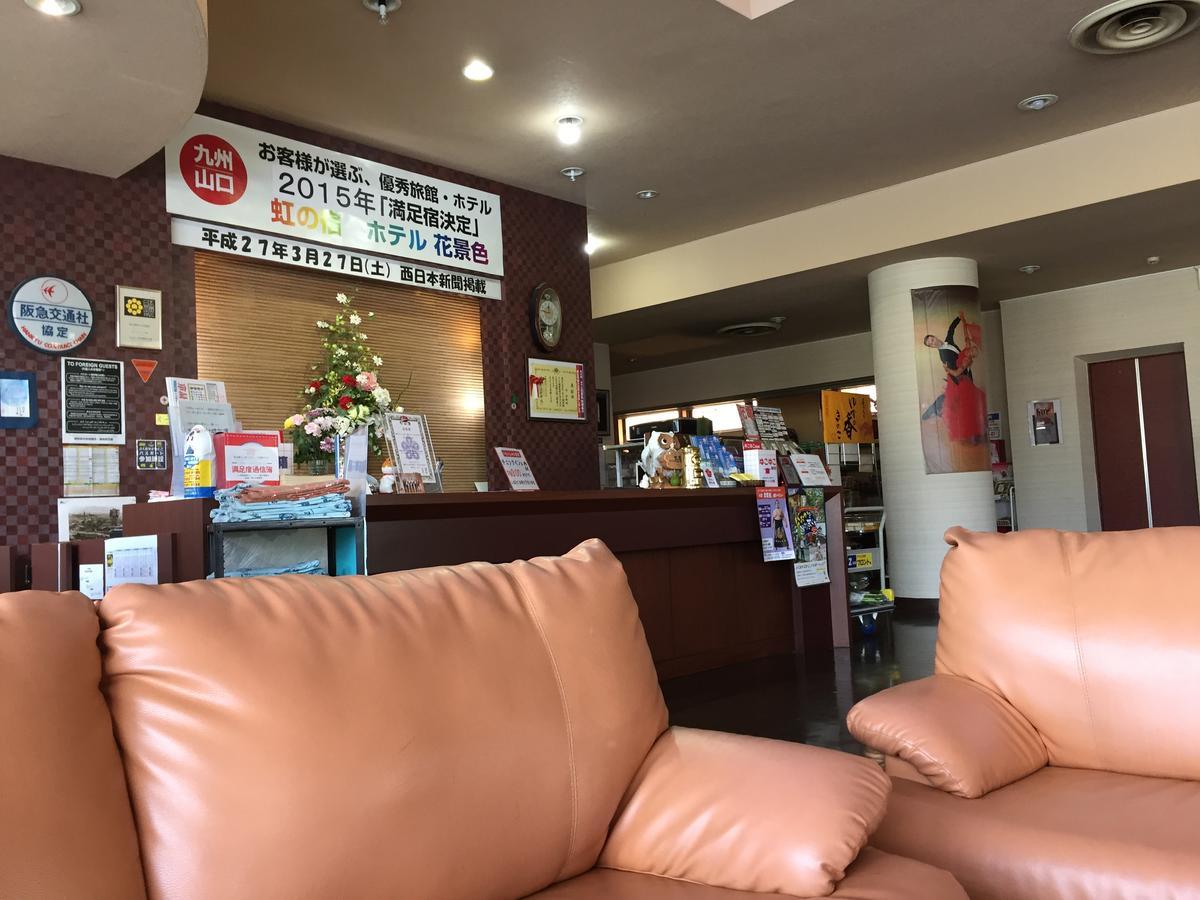Hotel Hanageshiki Ukiha Esterno foto
